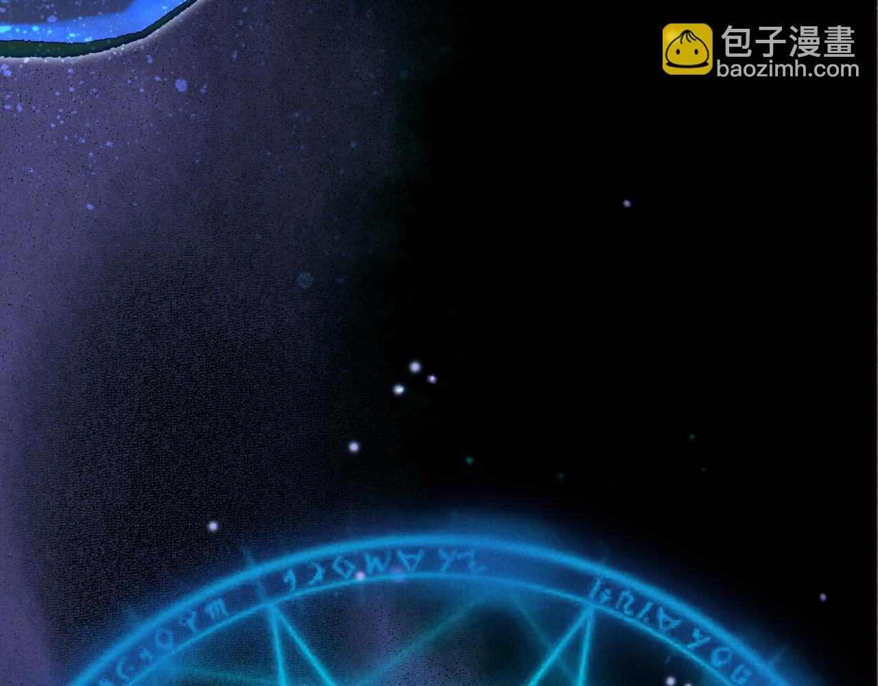 再見，我的國王 - 第119話 無神的國度(2/4) - 8