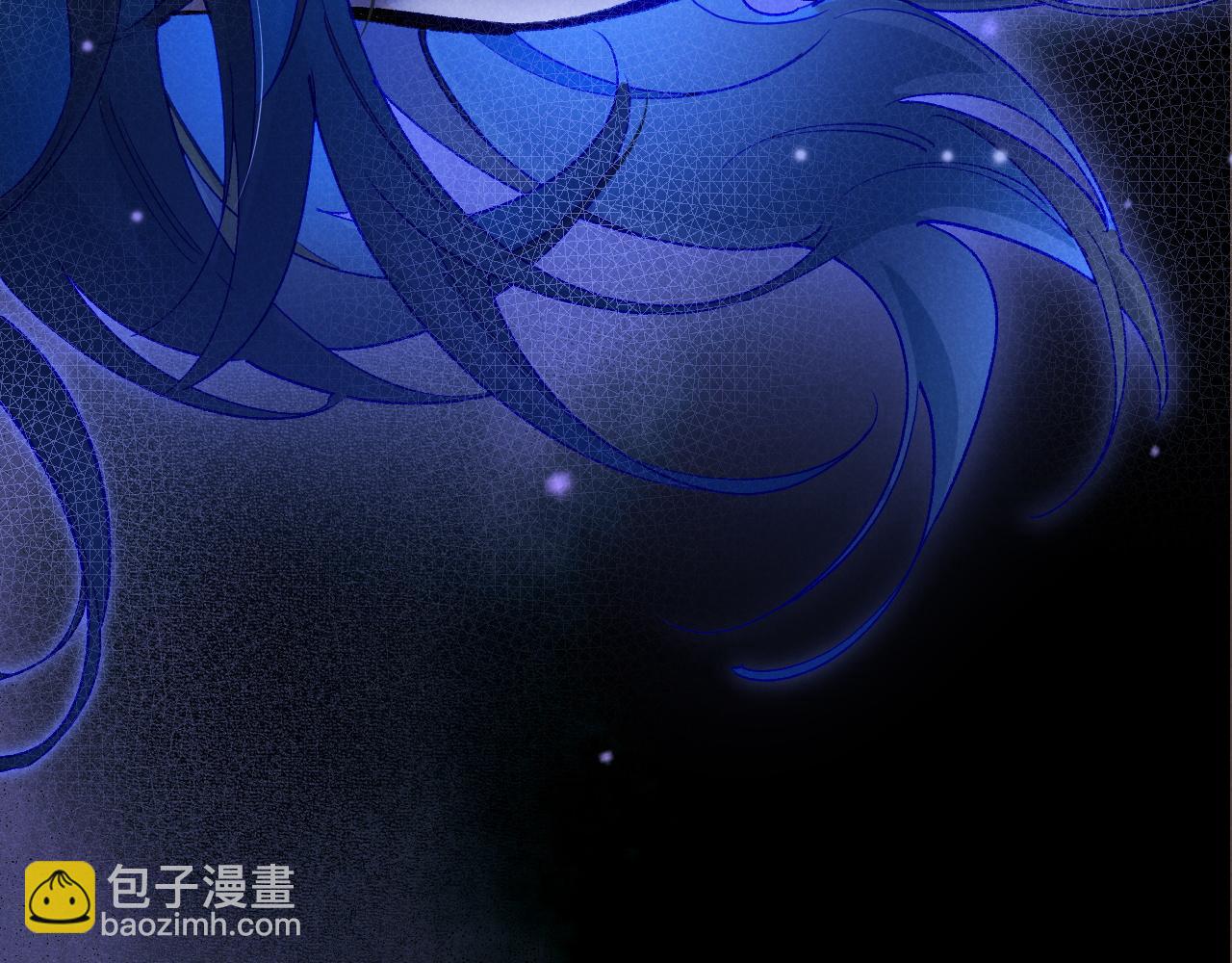 再見，我的國王 - 第119話 無神的國度(2/4) - 5