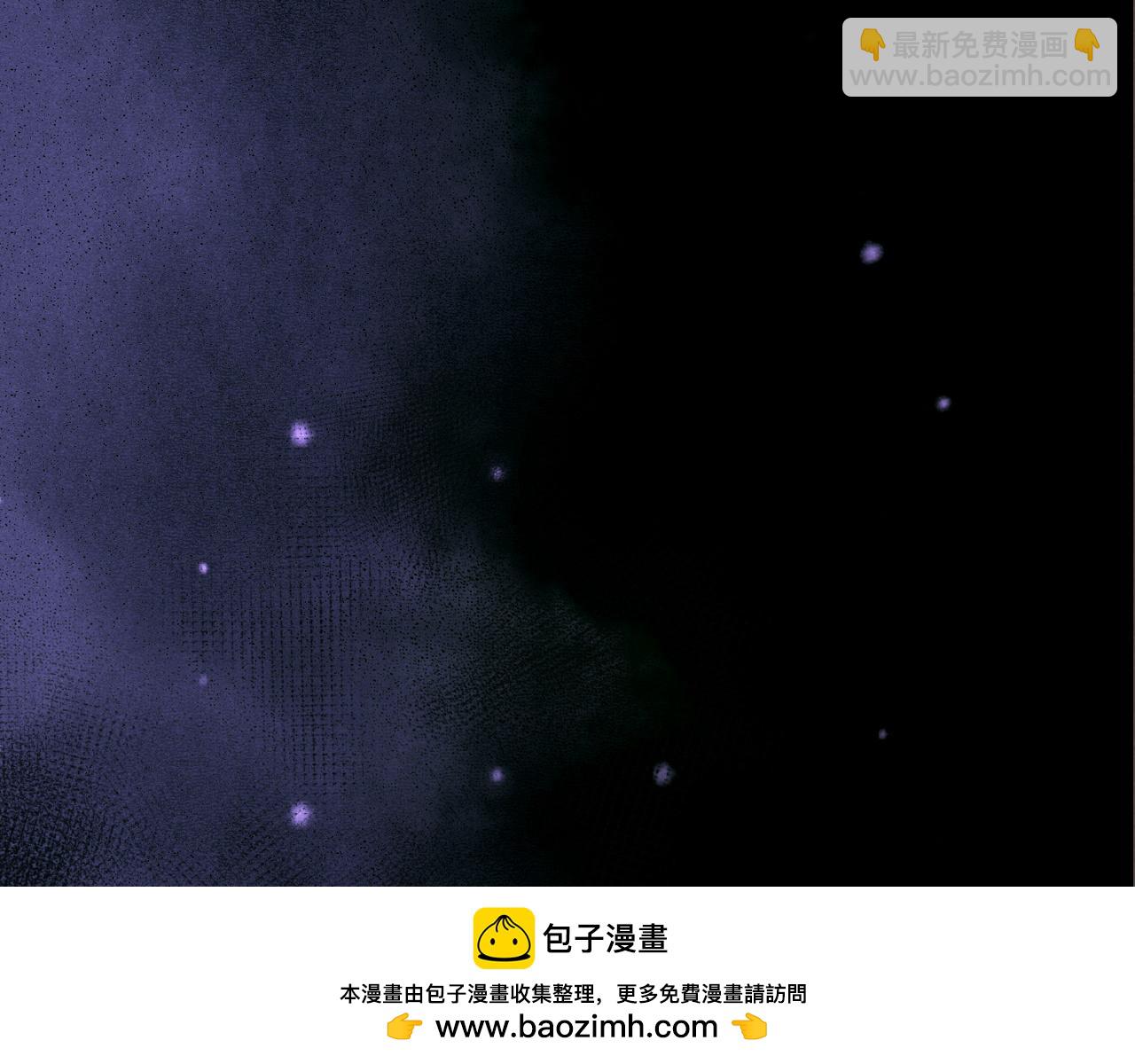 再見，我的國王 - 第119話 無神的國度(2/4) - 6