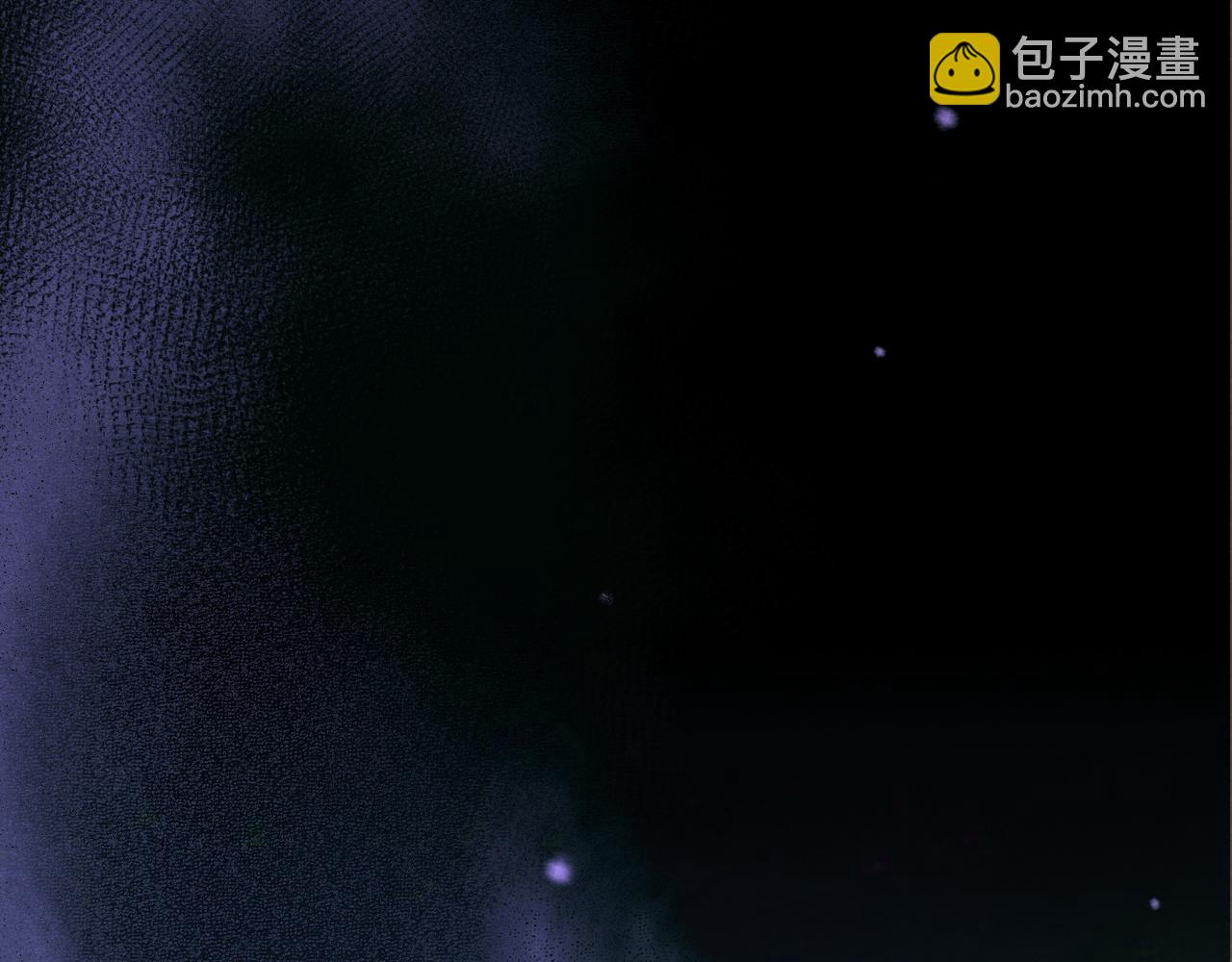 再見，我的國王 - 第119話 無神的國度(2/4) - 7