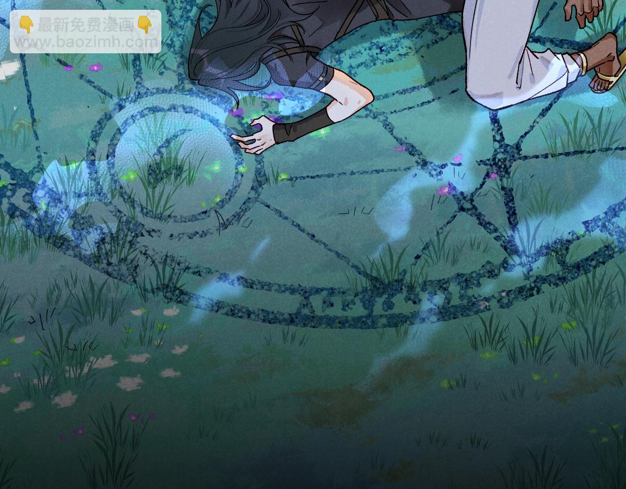 再見，我的國王 - 第119話 無神的國度(2/4) - 4