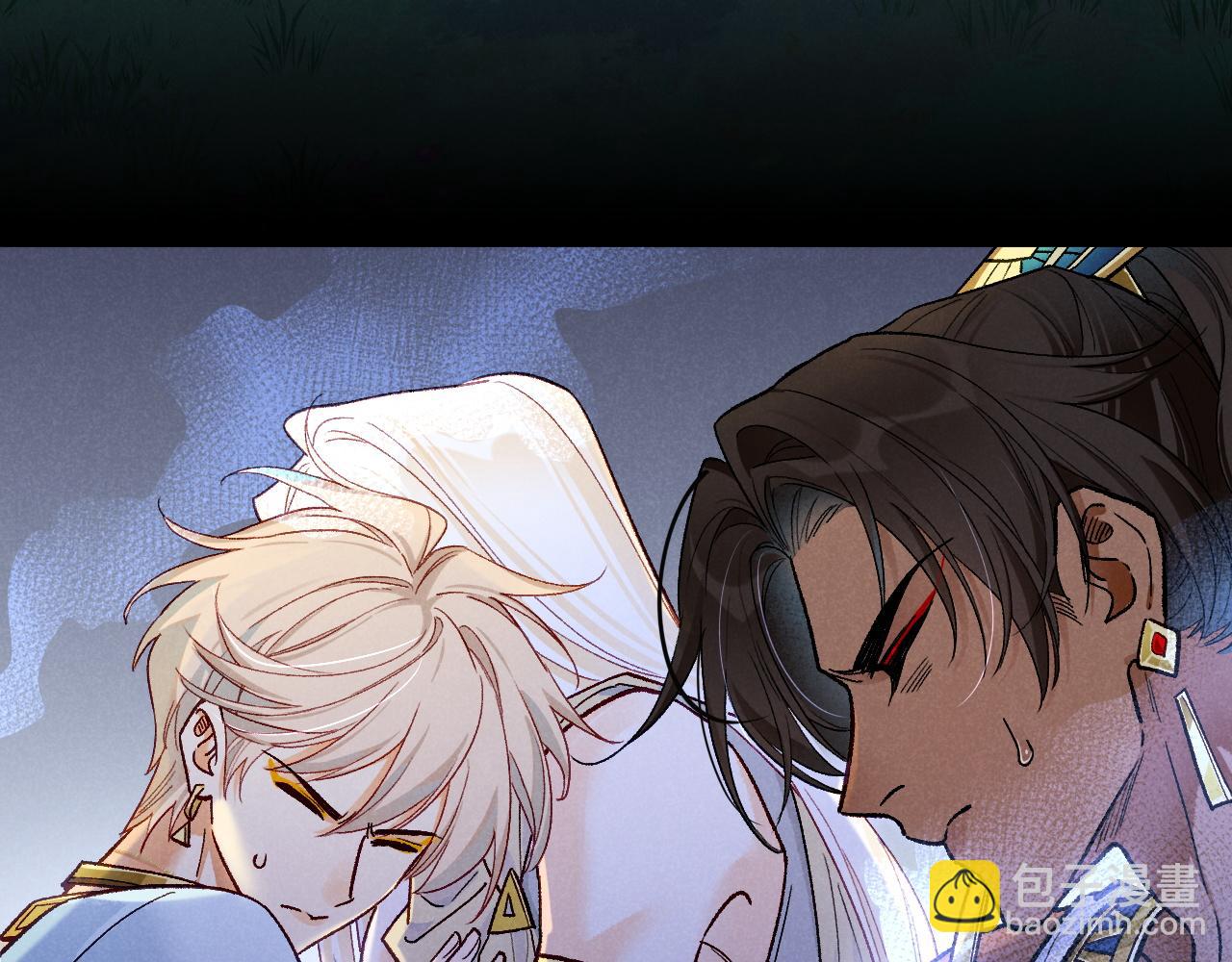 再見，我的國王 - 第119話 無神的國度(2/4) - 5