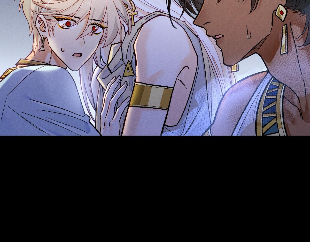 再見，我的國王 - 第119話 無神的國度(2/4) - 7