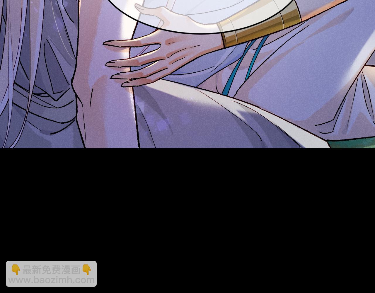 再見，我的國王 - 第119話 無神的國度(2/4) - 3