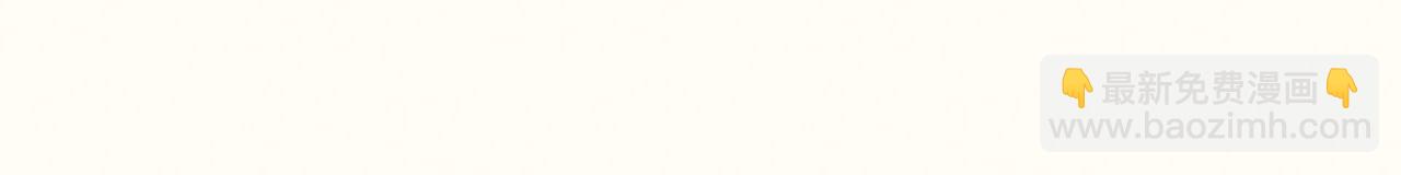 再見，我的國王 - 第120話 【宿命】與【奇蹟】(1/3) - 2