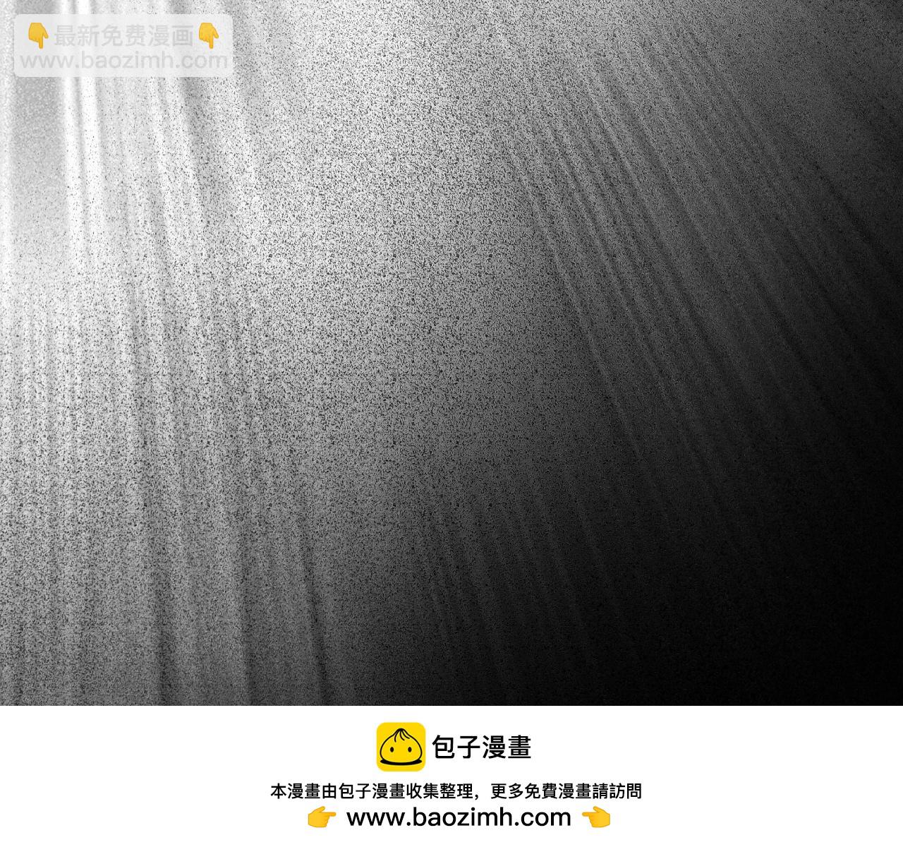 再見，我的國王 - 第120話 【宿命】與【奇蹟】(2/3) - 6