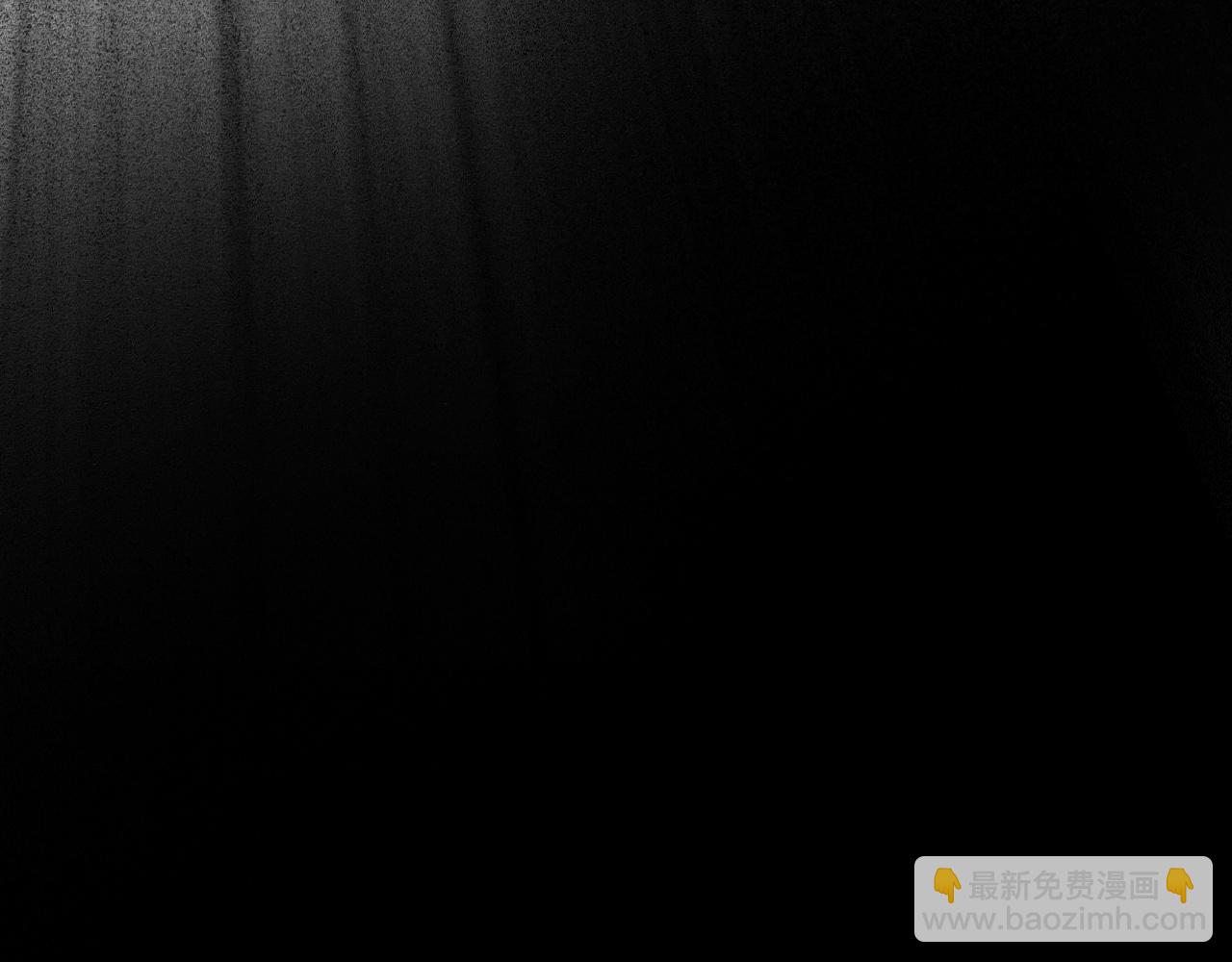 再見，我的國王 - 第120話 【宿命】與【奇蹟】(3/3) - 5