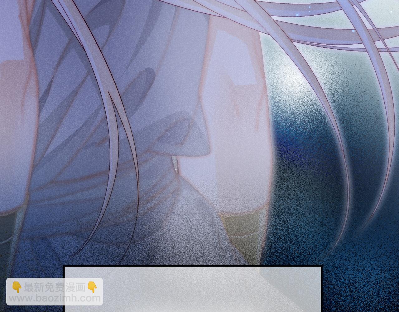 再見，我的國王 - 第120話 【宿命】與【奇蹟】(3/3) - 8