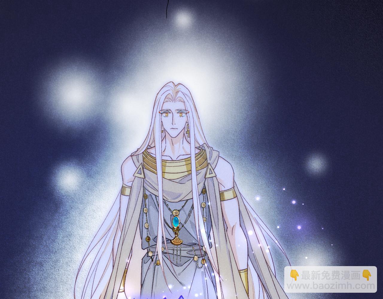 再見，我的國王 - 第120話 【宿命】與【奇蹟】(3/3) - 7