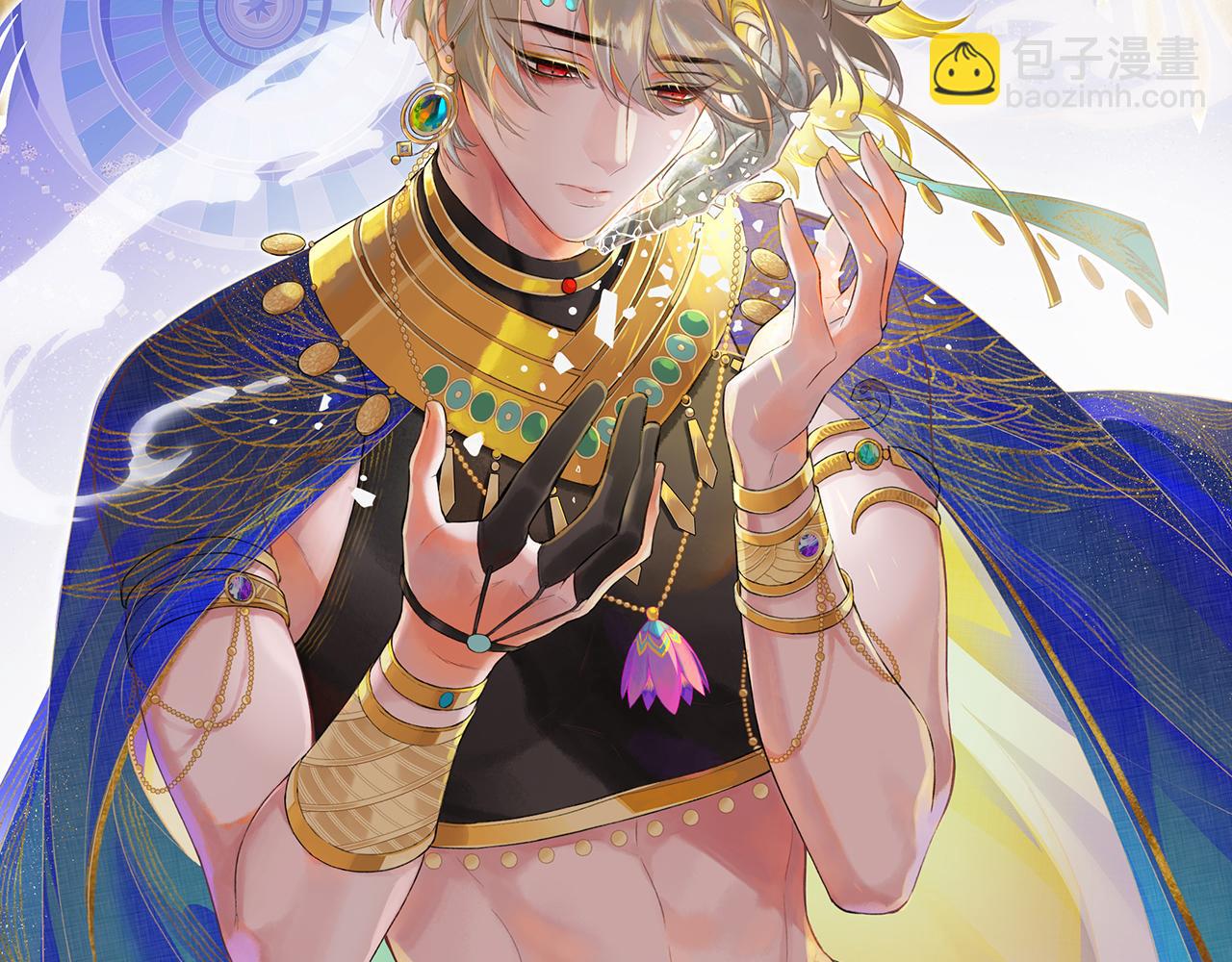 再見，我的國王 - 第120話 【宿命】與【奇蹟】(1/3) - 4