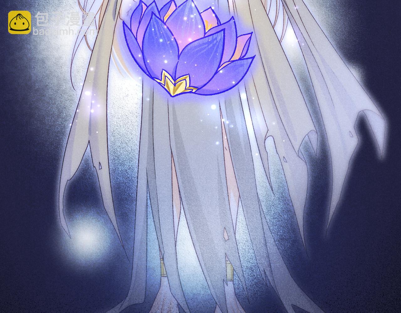 再見，我的國王 - 第120話 【宿命】與【奇蹟】(3/3) - 8