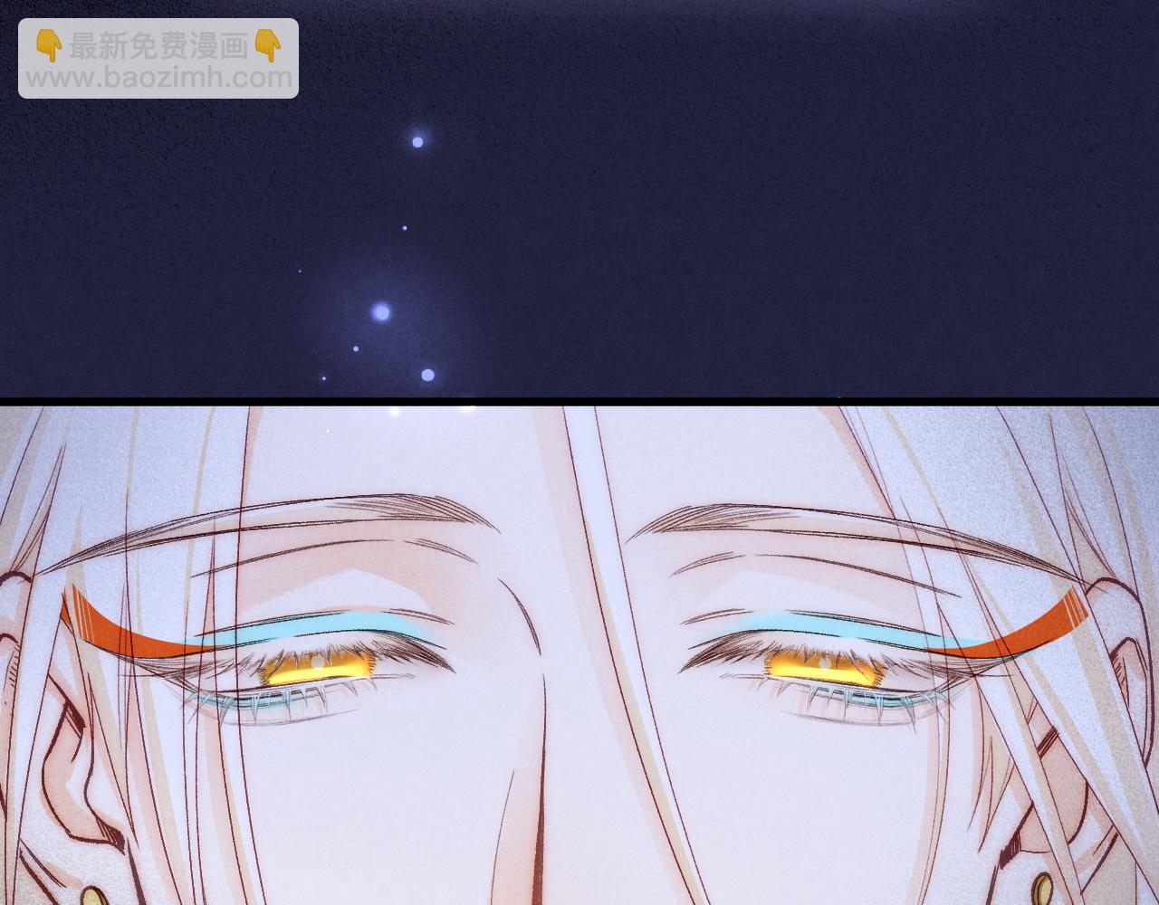 再見，我的國王 - 第120話 【宿命】與【奇蹟】(3/3) - 3