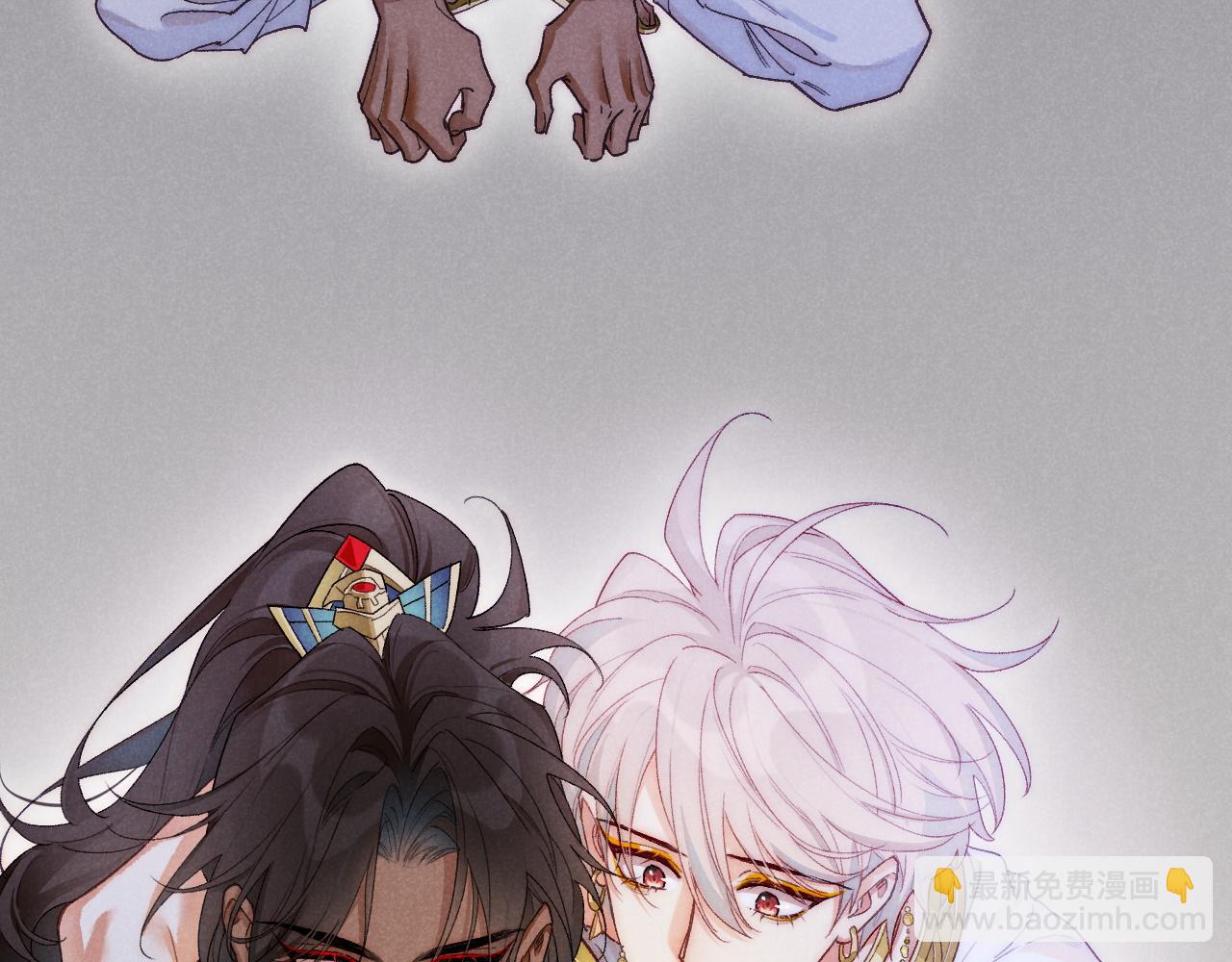 再見，我的國王 - 第120話 【宿命】與【奇蹟】(3/3) - 1