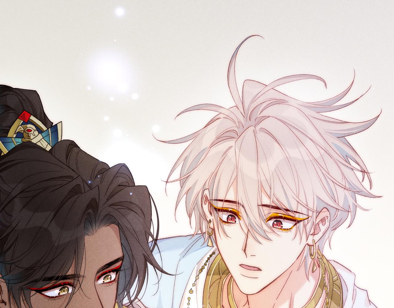 再見，我的國王 - 第120話 【宿命】與【奇蹟】(3/3) - 3