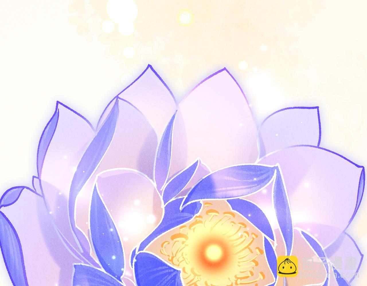 再見，我的國王 - 第120話 【宿命】與【奇蹟】(3/3) - 7