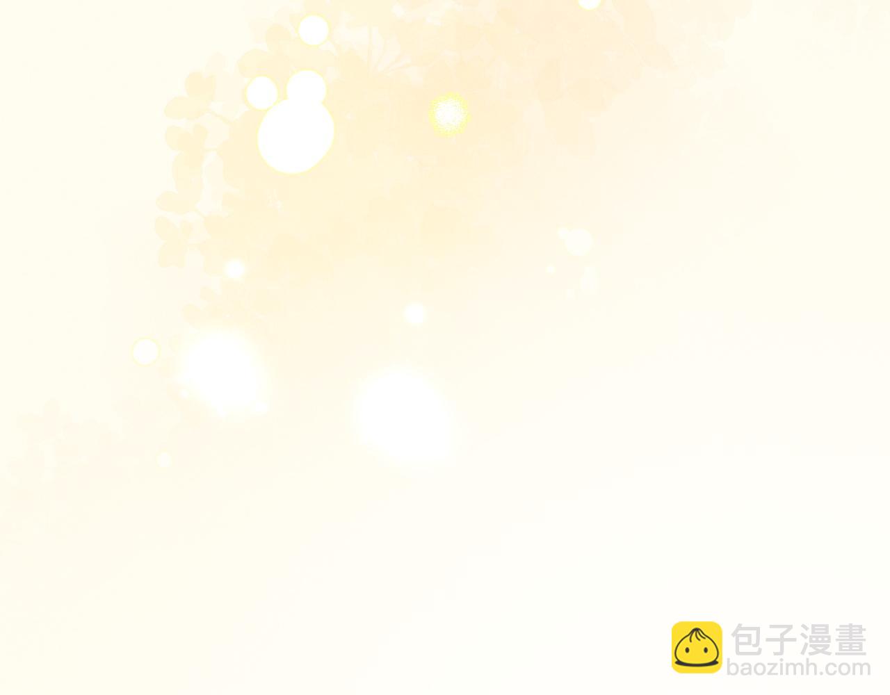 再見，我的國王 - 第120話 【宿命】與【奇蹟】(3/3) - 2