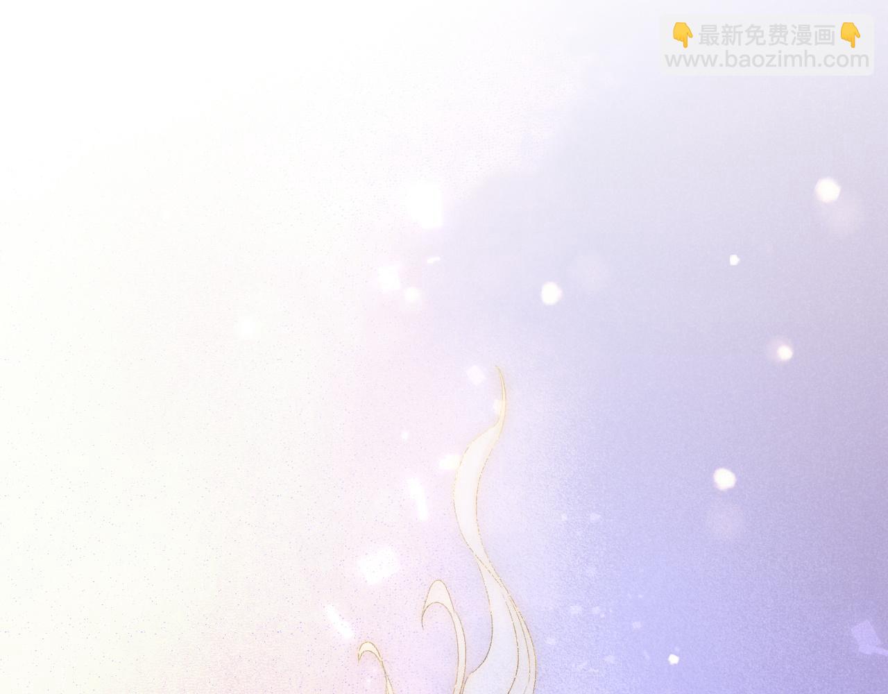 再見，我的國王 - 第120話 【宿命】與【奇蹟】(1/3) - 7