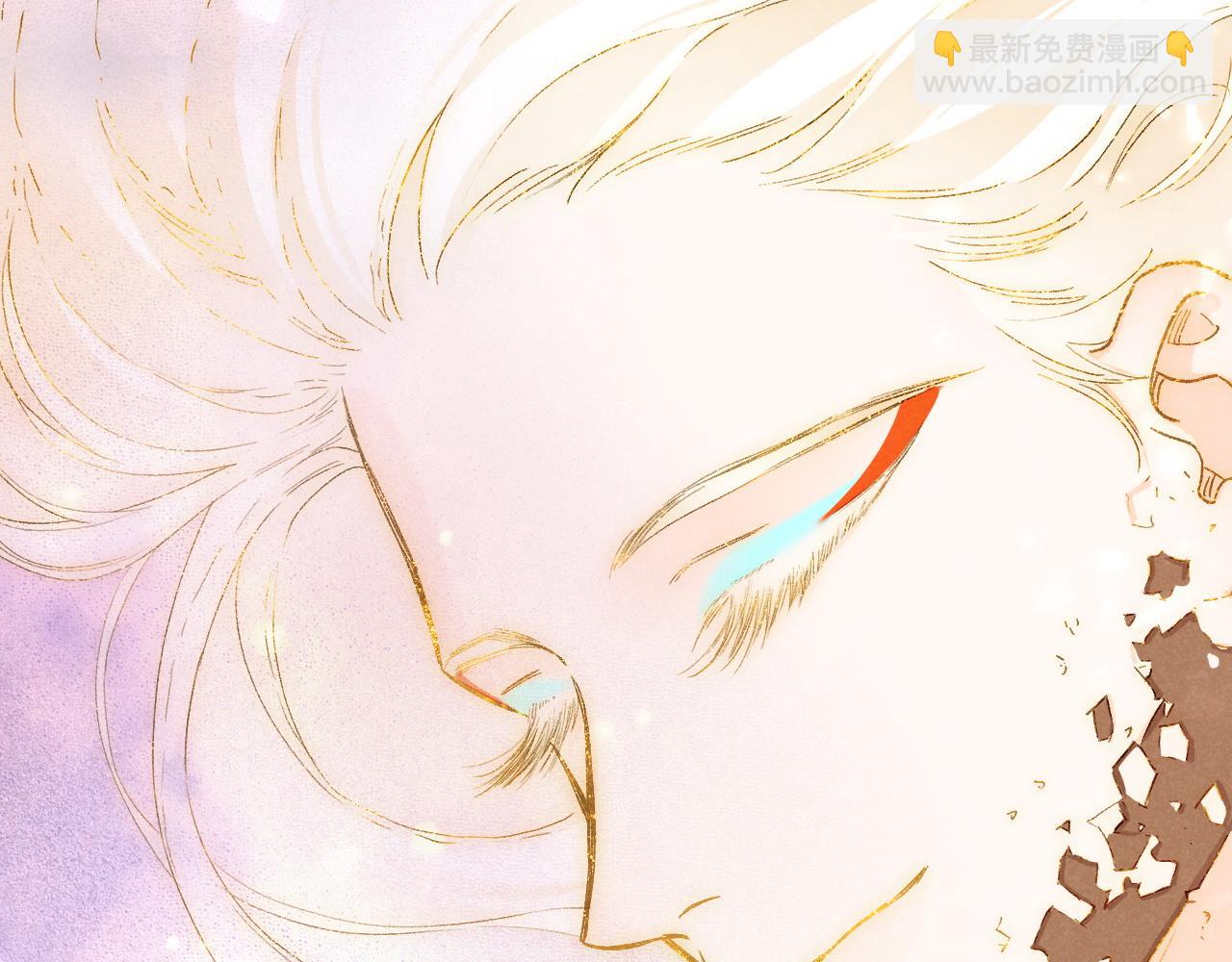 再見，我的國王 - 第120話 【宿命】與【奇蹟】(1/3) - 3