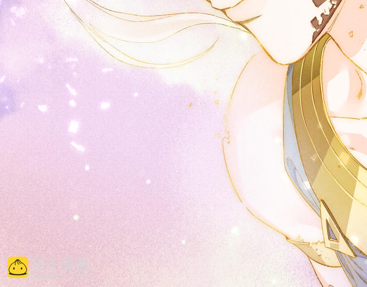 再見，我的國王 - 第120話 【宿命】與【奇蹟】(1/3) - 4