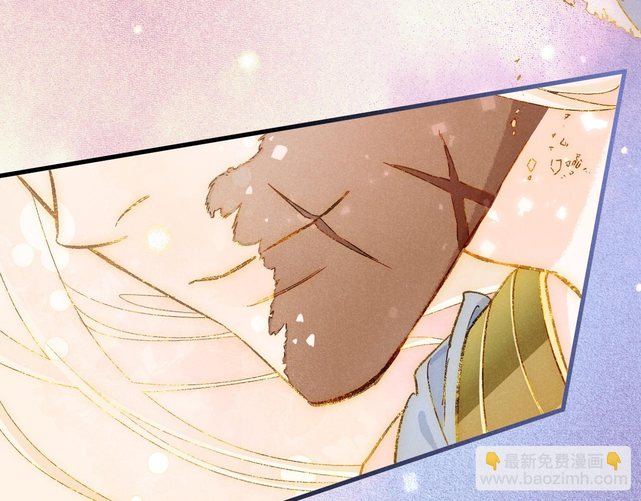 再見，我的國王 - 第120話 【宿命】與【奇蹟】(1/3) - 5