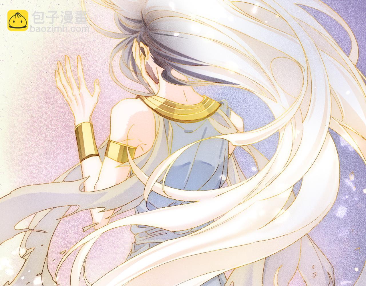 再見，我的國王 - 第120話 【宿命】與【奇蹟】(1/3) - 8