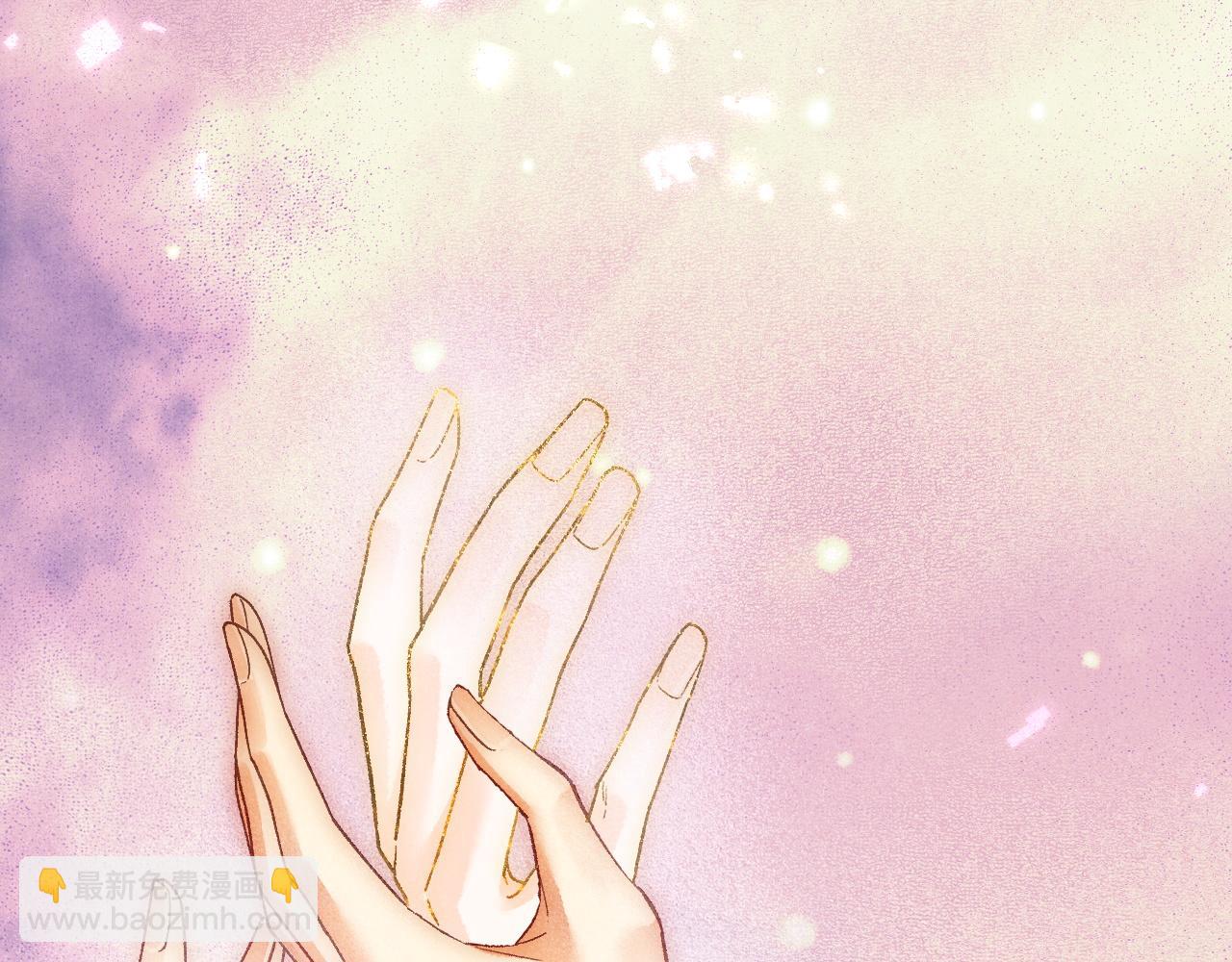 再見，我的國王 - 第120話 【宿命】與【奇蹟】(1/3) - 2