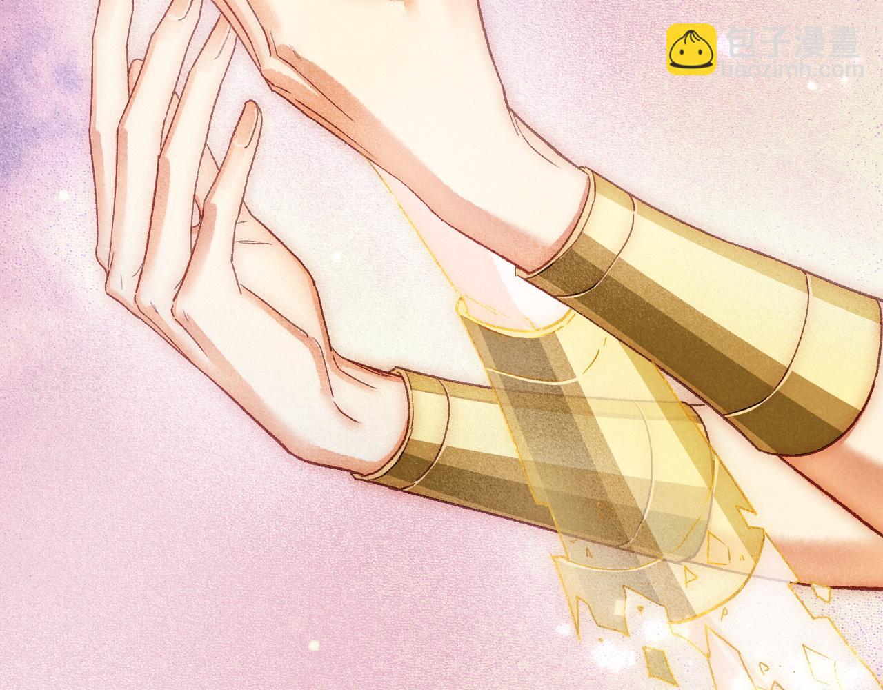 再見，我的國王 - 第120話 【宿命】與【奇蹟】(1/3) - 3