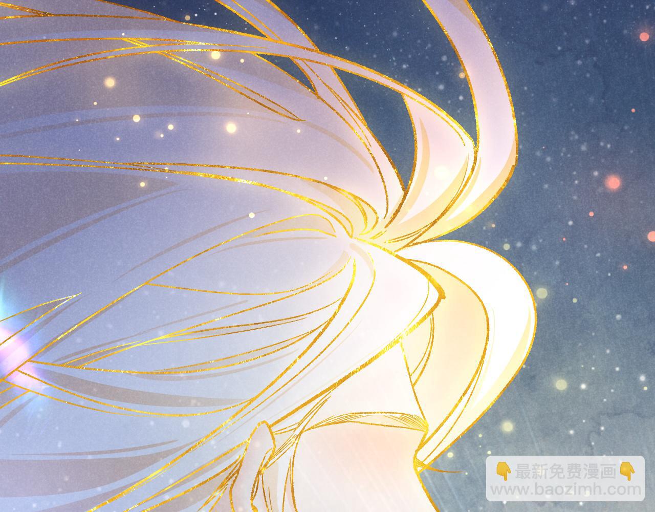 再見，我的國王 - 第120話 【宿命】與【奇蹟】(1/3) - 3