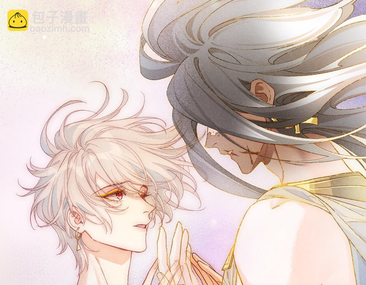 再見，我的國王 - 第120話 【宿命】與【奇蹟】(1/3) - 6