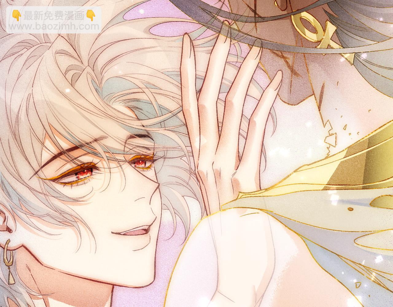 再見，我的國王 - 第120話 【宿命】與【奇蹟】(1/3) - 2