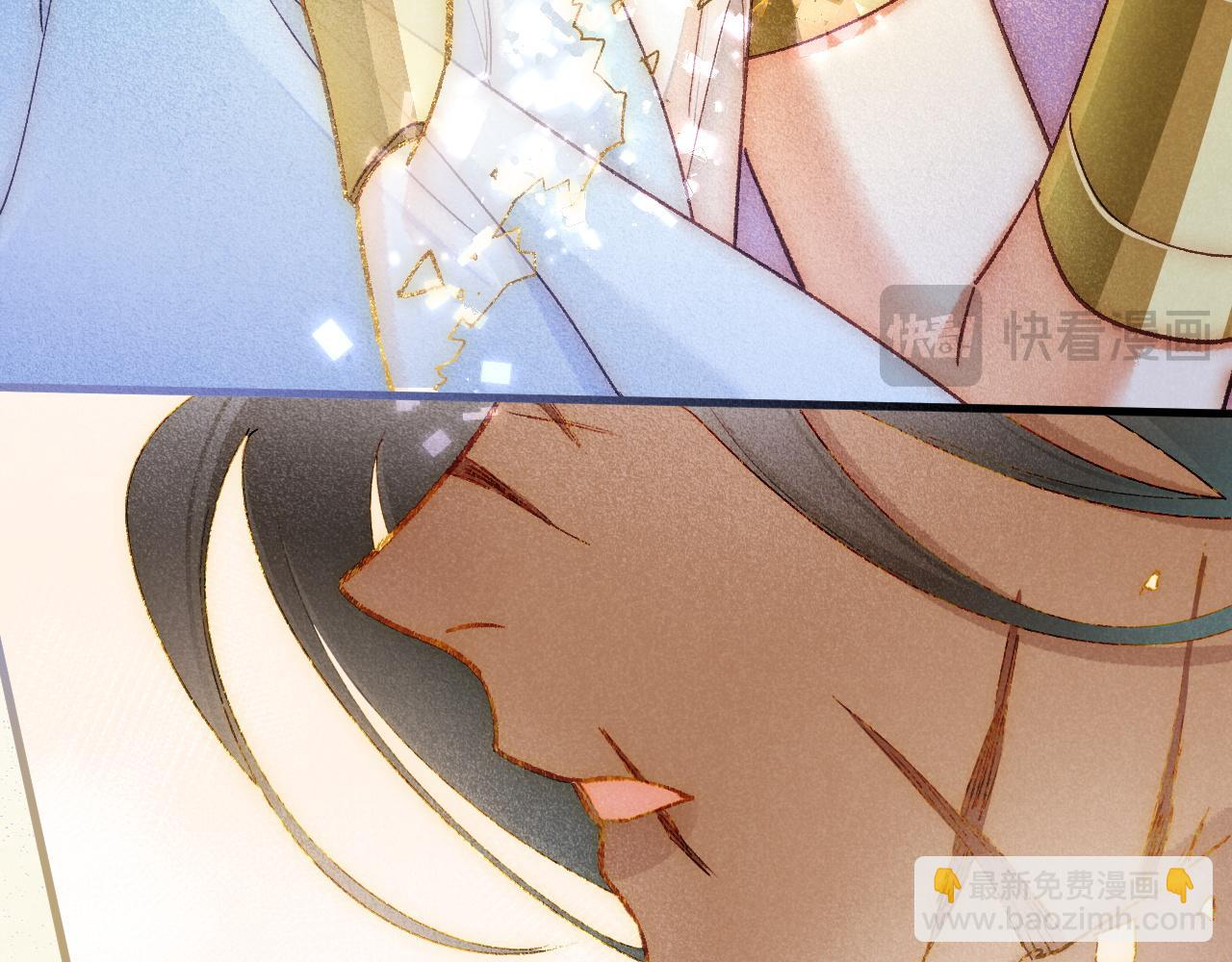 再見，我的國王 - 第120話 【宿命】與【奇蹟】(1/3) - 4