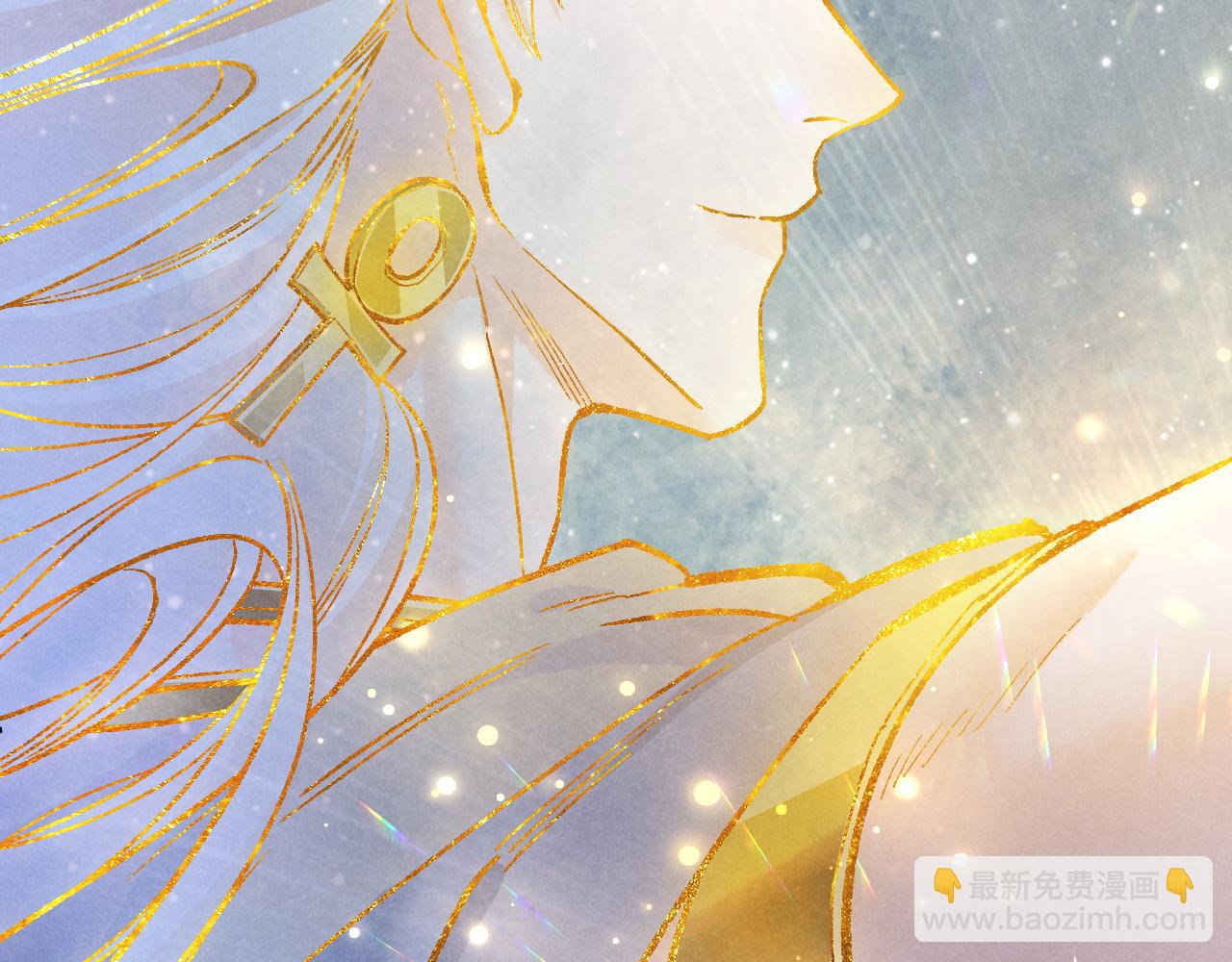 再見，我的國王 - 第120話 【宿命】與【奇蹟】(1/3) - 4