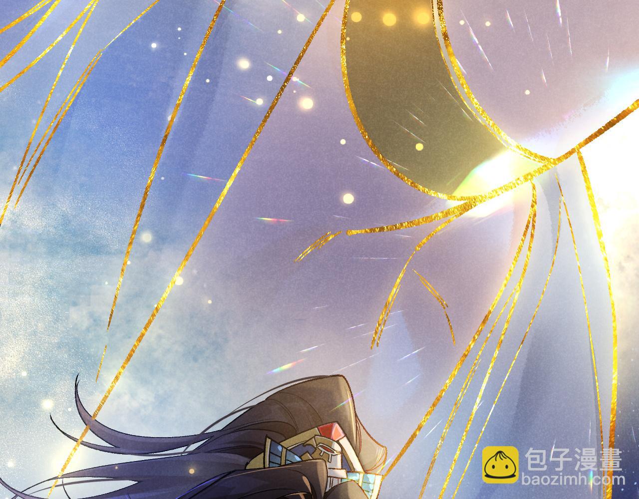 再見，我的國王 - 第120話 【宿命】與【奇蹟】(1/3) - 5