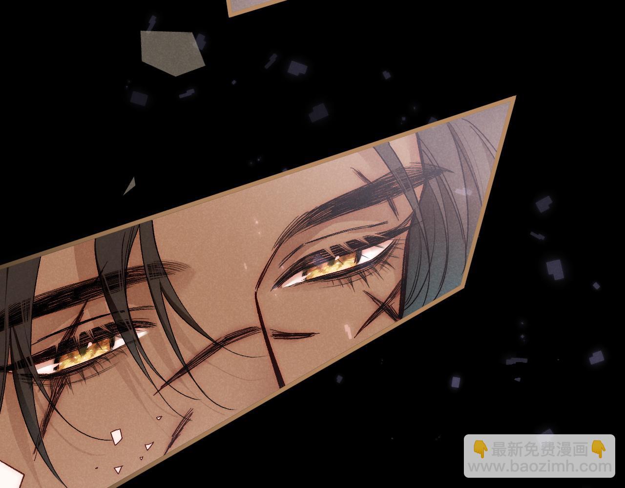 再見，我的國王 - 第120話 【宿命】與【奇蹟】(2/3) - 6