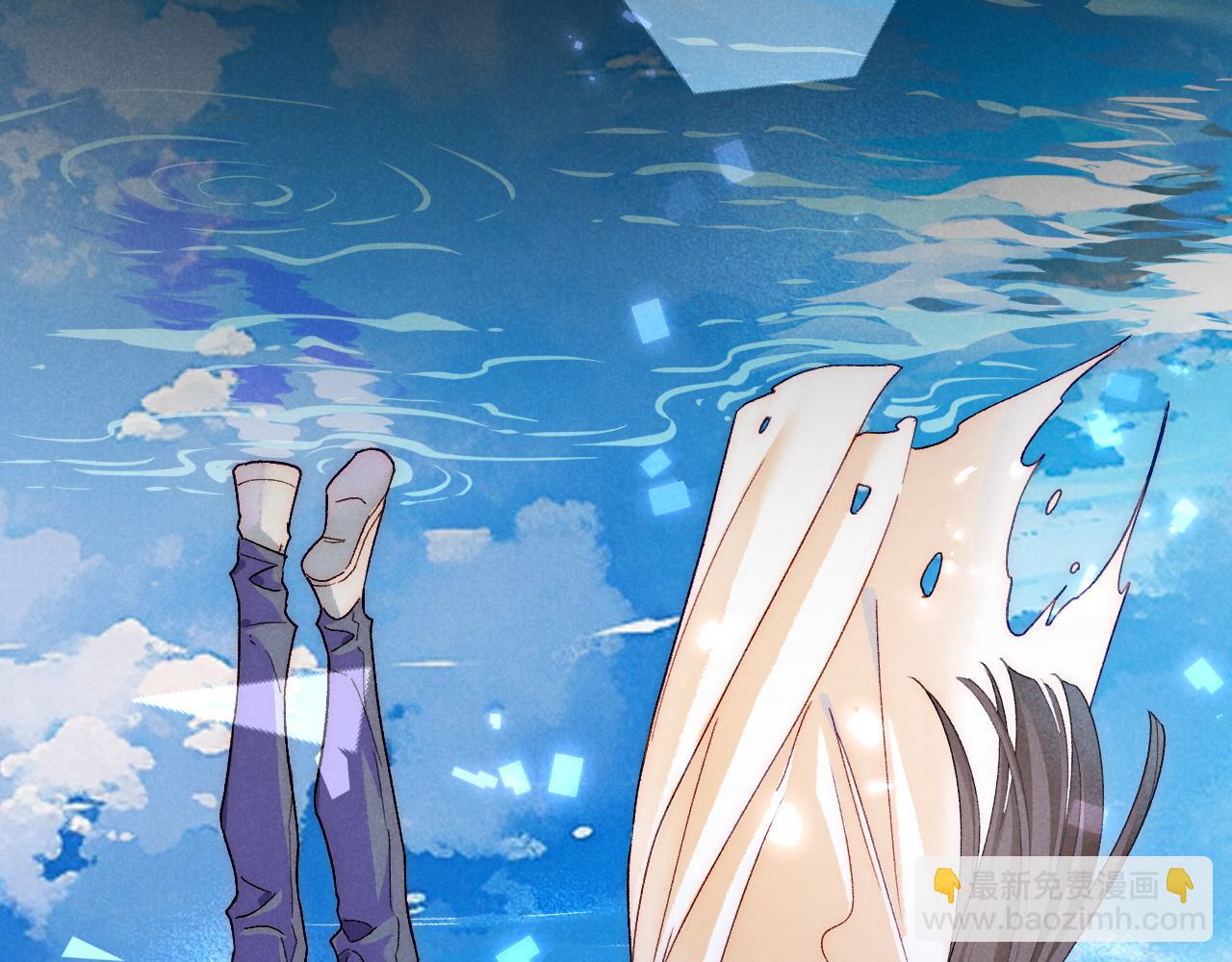 再見，我的國王 - 第120話 【宿命】與【奇蹟】(2/3) - 2