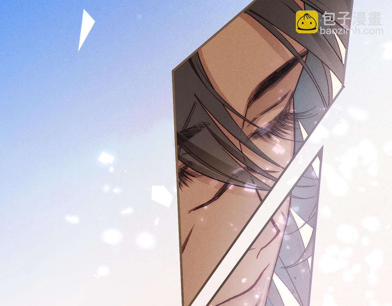 再見，我的國王 - 第120話 【宿命】與【奇蹟】(2/3) - 6