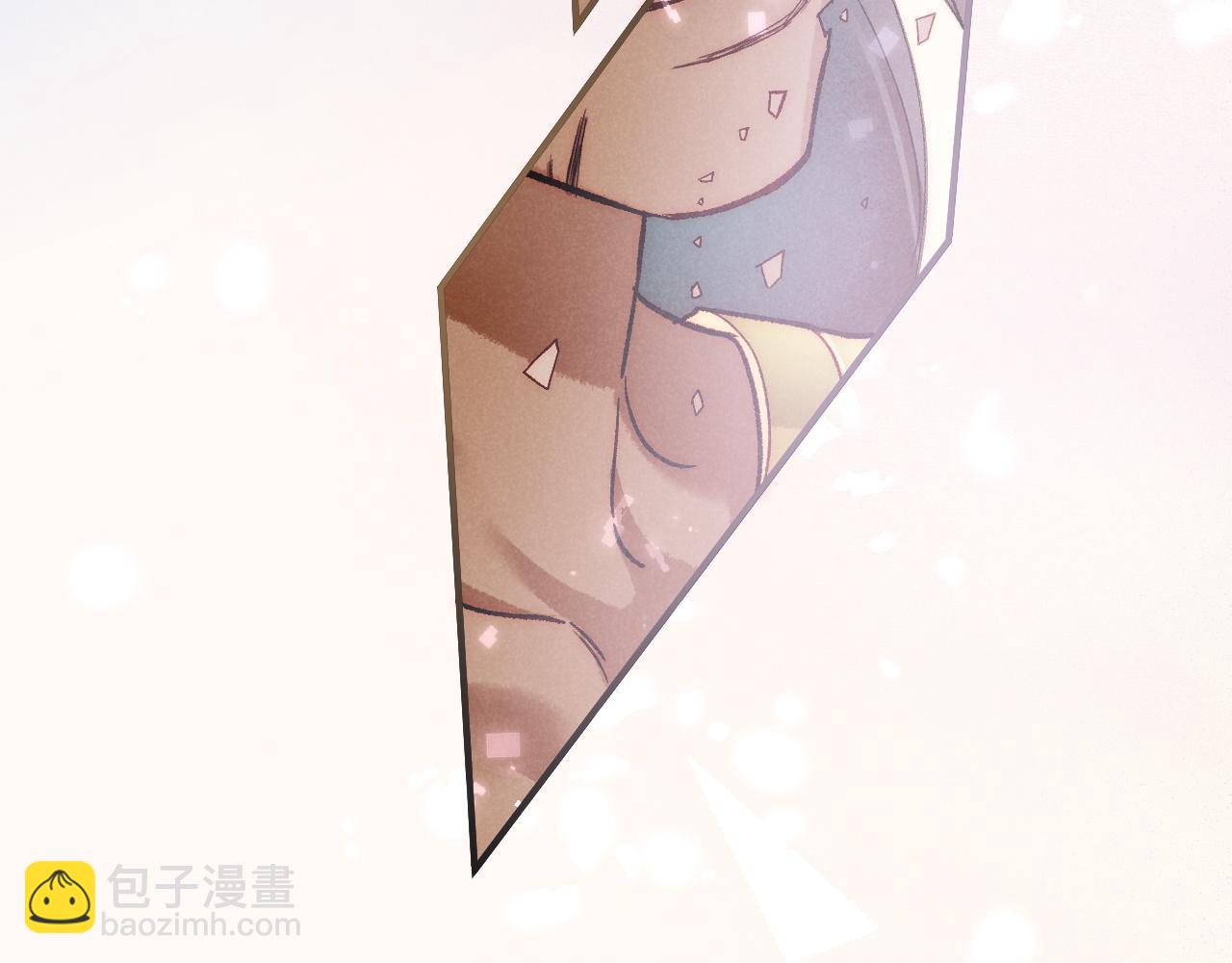 再見，我的國王 - 第120話 【宿命】與【奇蹟】(2/3) - 7