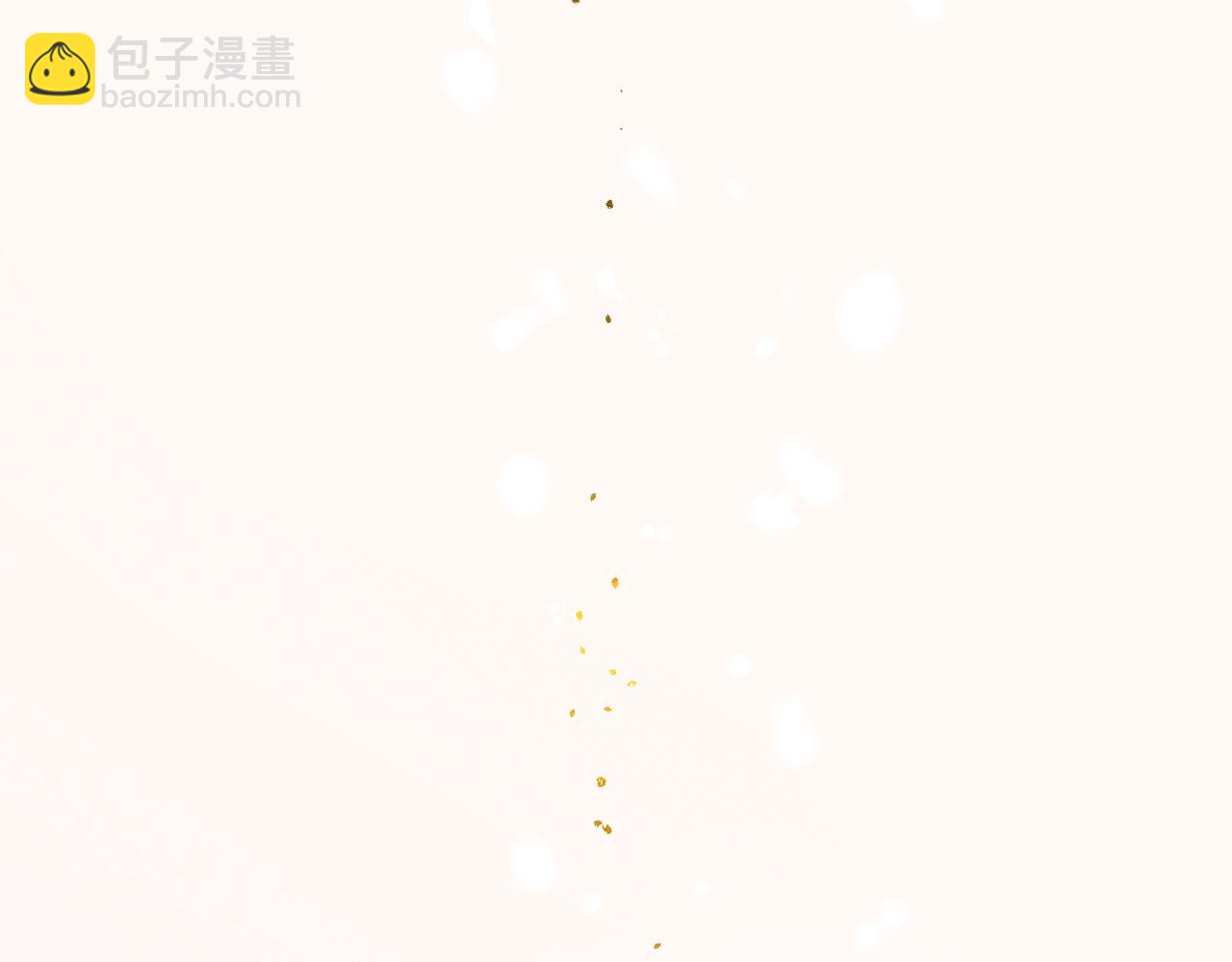 再見，我的國王 - 第120話 【宿命】與【奇蹟】(2/3) - 2