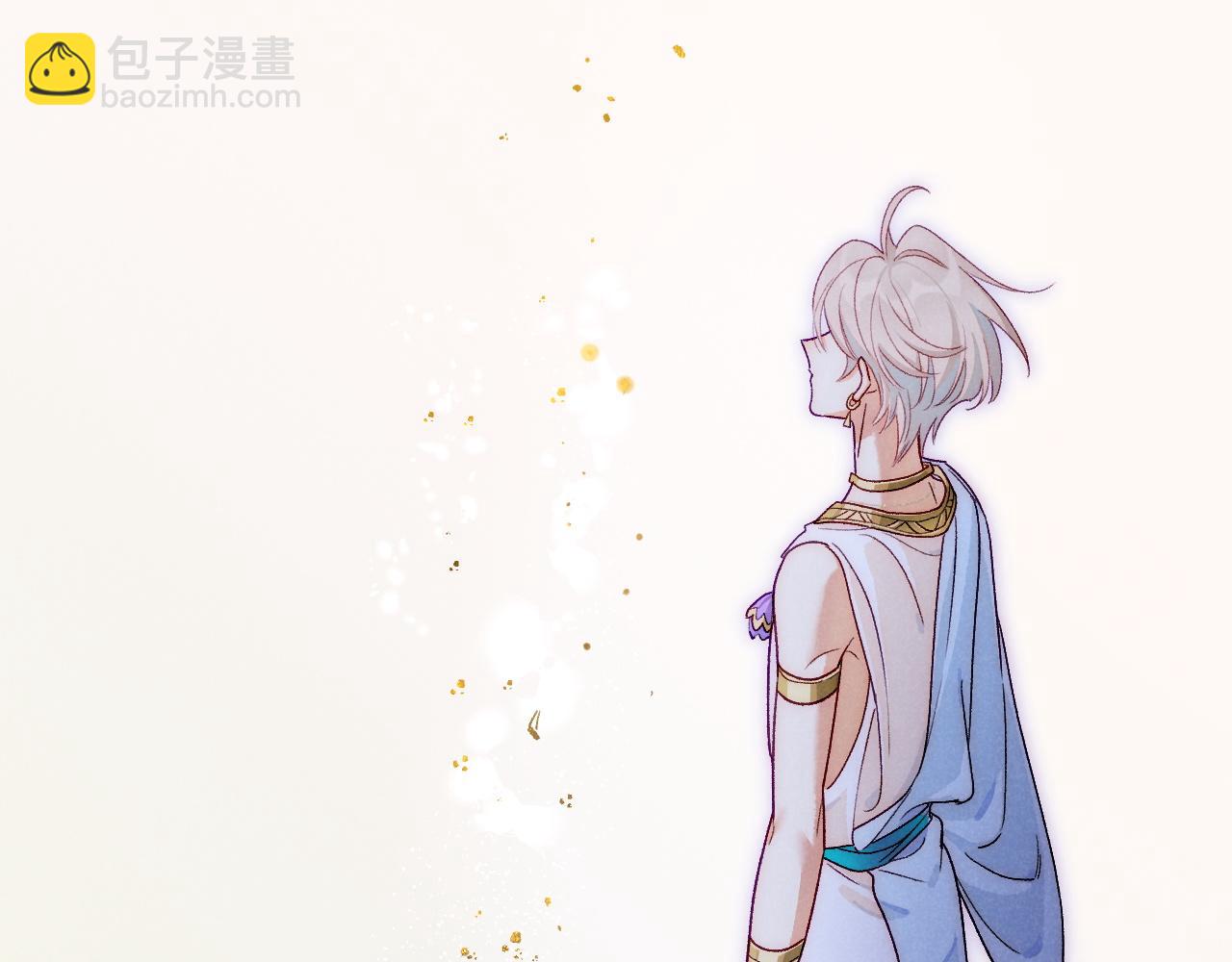 再見，我的國王 - 第120話 【宿命】與【奇蹟】(2/3) - 3