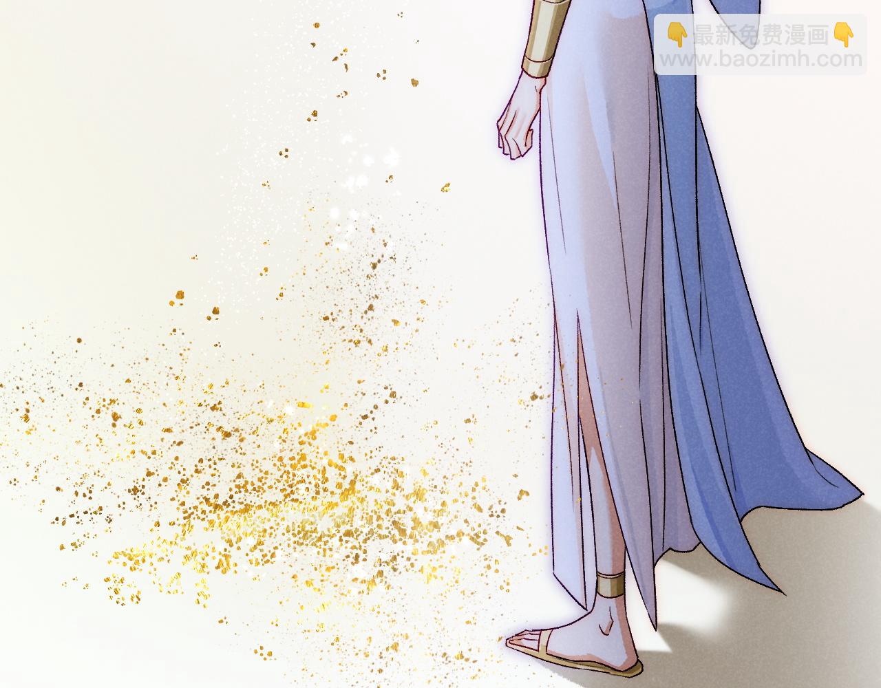 再見，我的國王 - 第120話 【宿命】與【奇蹟】(2/3) - 4