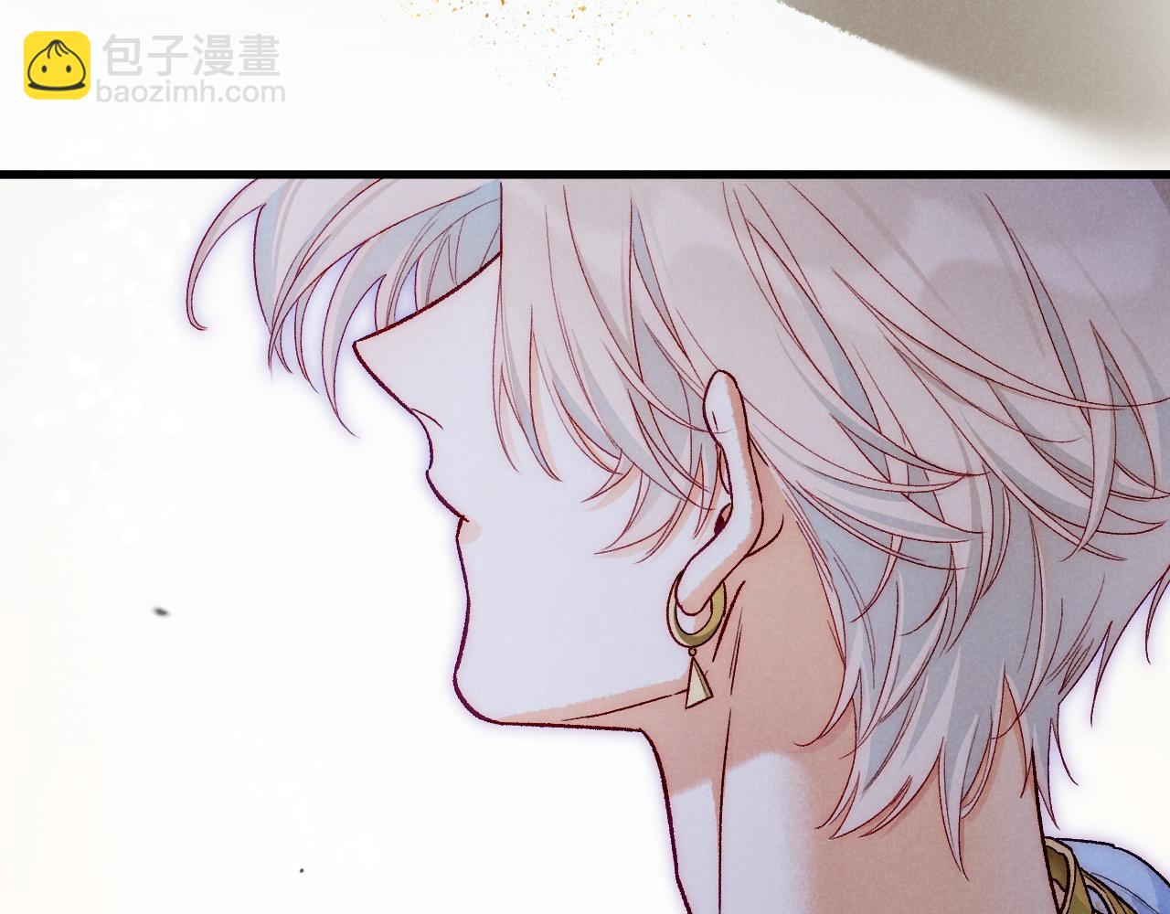 再見，我的國王 - 第120話 【宿命】與【奇蹟】(2/3) - 5