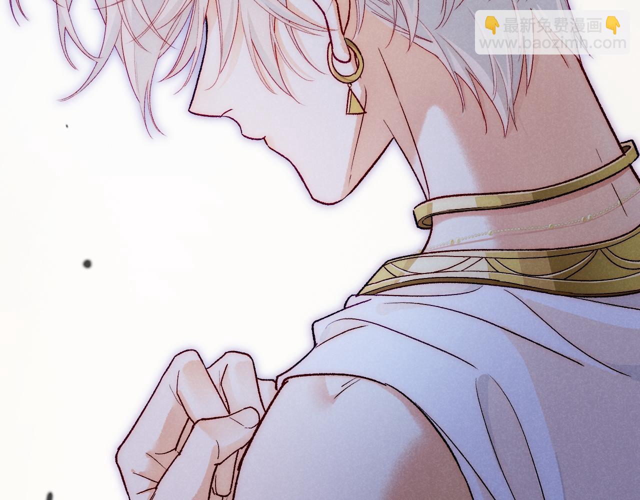 再見，我的國王 - 第120話 【宿命】與【奇蹟】(2/3) - 7