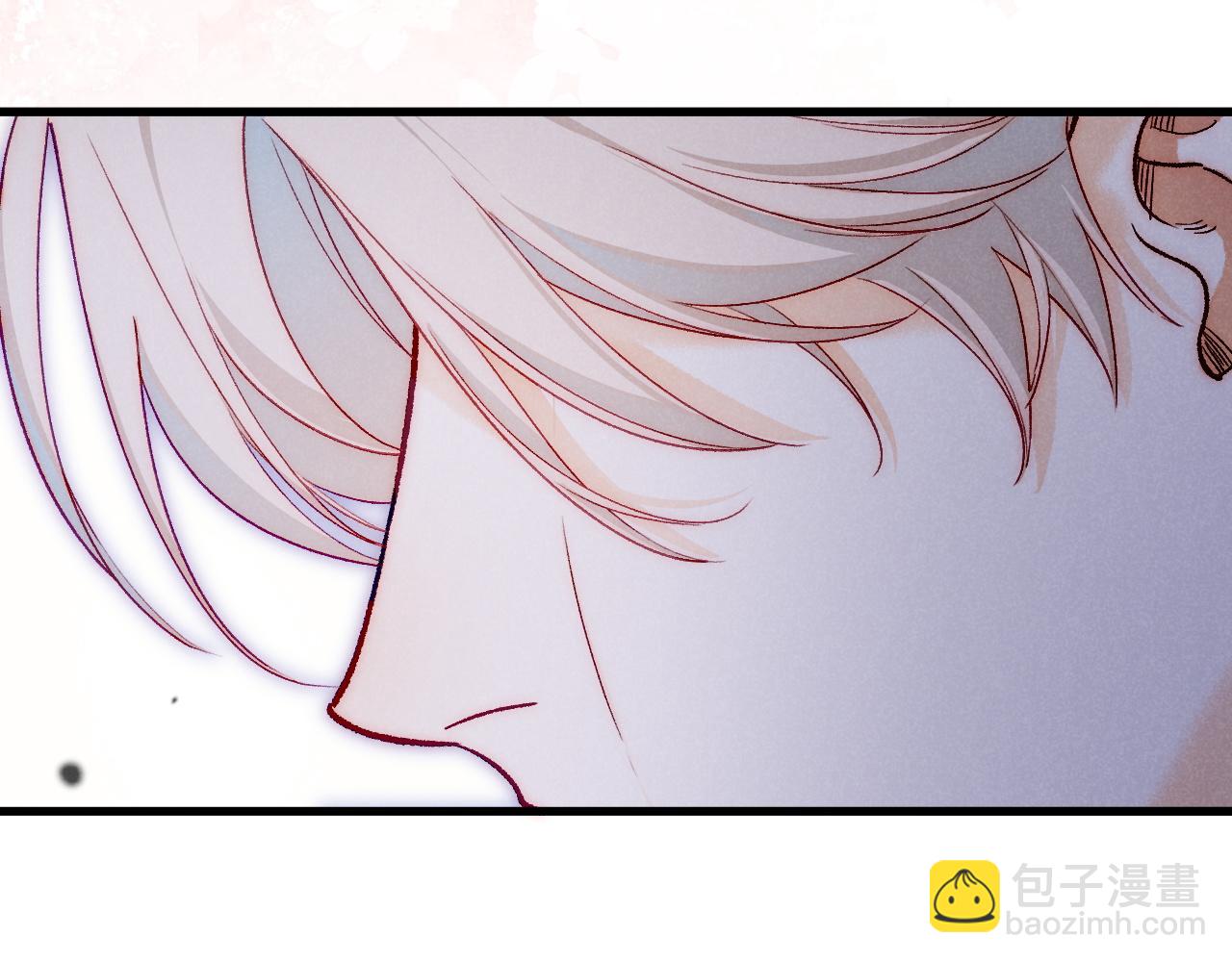 再見，我的國王 - 第120話 【宿命】與【奇蹟】(2/3) - 3