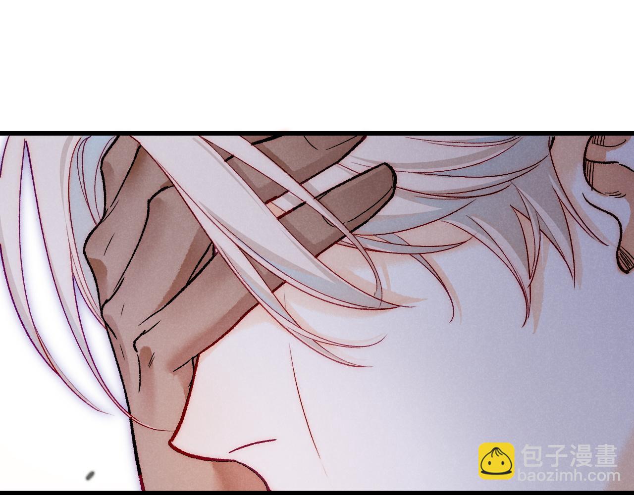 再見，我的國王 - 第120話 【宿命】與【奇蹟】(2/3) - 4