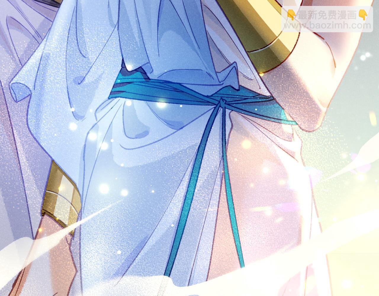 再見，我的國王 - 第120話 【宿命】與【奇蹟】(1/3) - 8