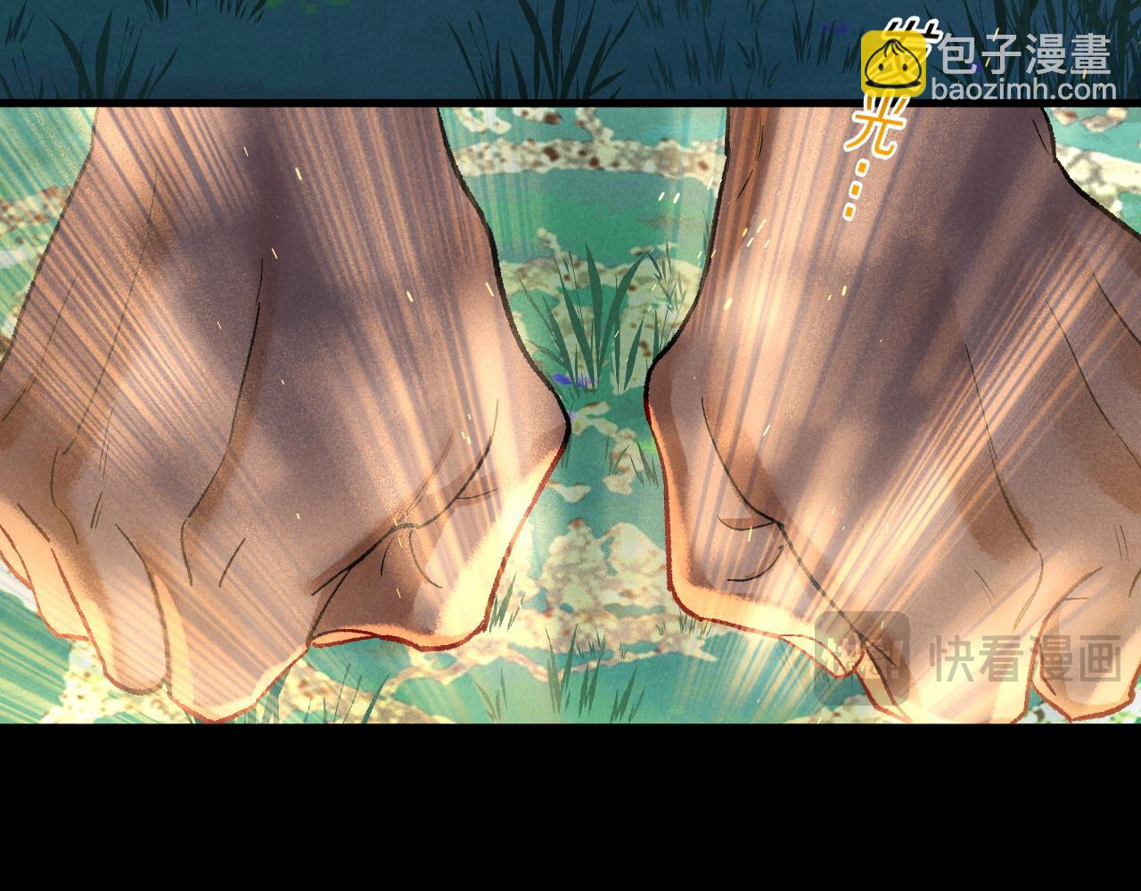 再見，我的國王 - 第120話 【宿命】與【奇蹟】(2/3) - 2