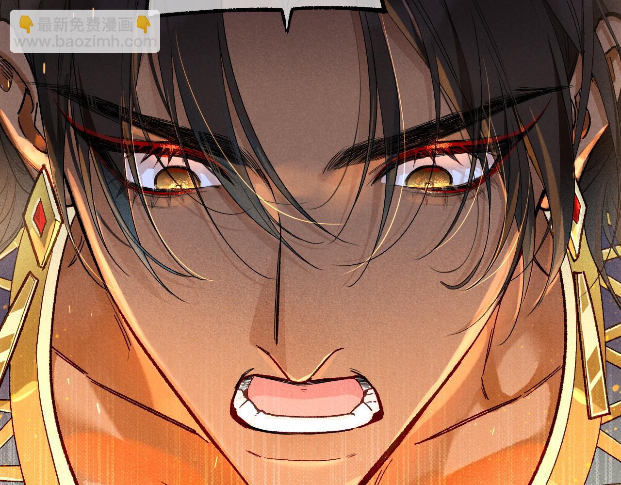 再見，我的國王 - 第120話 【宿命】與【奇蹟】(2/3) - 4