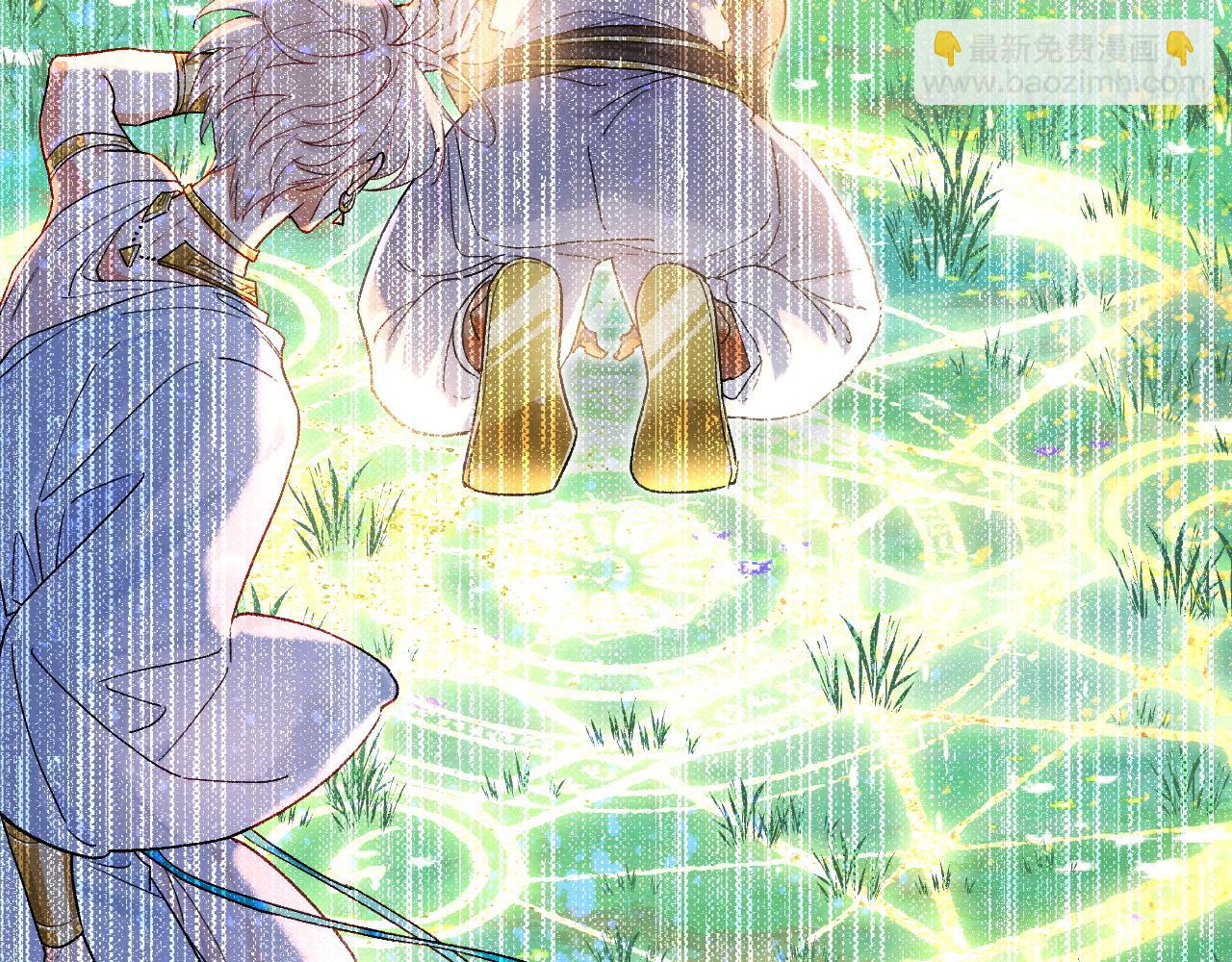 再見，我的國王 - 第120話 【宿命】與【奇蹟】(2/3) - 7