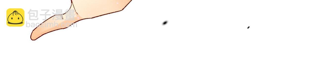 再見，我的國王 - 第120話 【宿命】與【奇蹟】(2/3) - 2