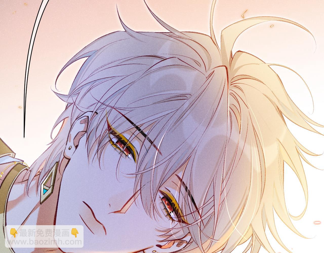 再見，我的國王 - 第121話 後記(3/3) - 2